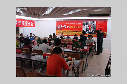 高端定制，全面超越客戶期待