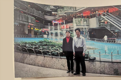 學無止境，志在天地