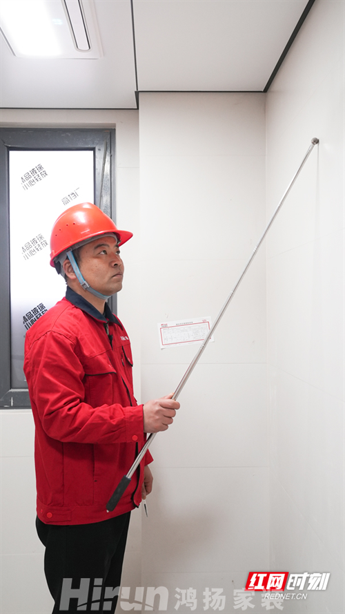 新春走基層·小鎮青年|匠心為徑,他在裝修里“落地生根” 新春走基層·小鎮青年|匠心為徑,他在裝修里“落地生根”