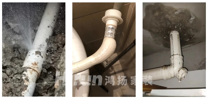 裝修防水別做錯(cuò)！90%的漏水問(wèn)題都因這幾個(gè)細(xì)節(jié)沒(méi)盯緊