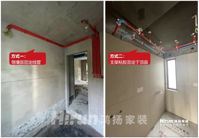 裝修防水別做錯(cuò)！90%的漏水問(wèn)題都因這幾個(gè)細(xì)節(jié)沒(méi)盯緊